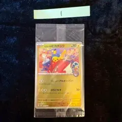 2026年最新】ヒロシマのピカチュウの人気アイテム - メルカリ