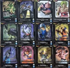 ドラゴンボール フィギュア12体セット