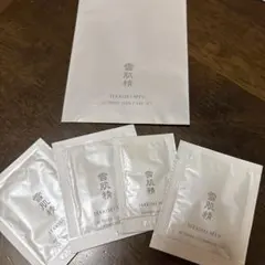 雪肌精　スキンケアサンプルセット