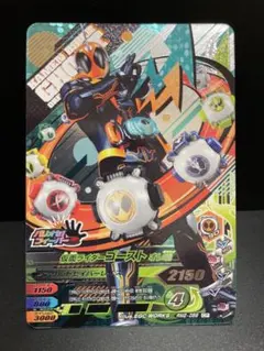 Item thumbnail for item 05a8a84c-f7ce-4ebc-8e4a-de11b54e0eec