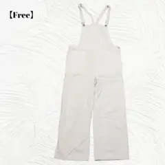 美品✨️合わせやすい【Free】コットンオーバーオール　サロペット　ワイドパンツ