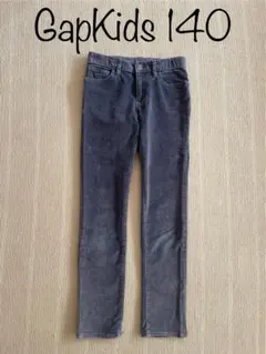 ギャップキッズ コーデュロイパンツ 140
