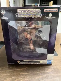 FGO 一番くじ B賞 BBコスモ