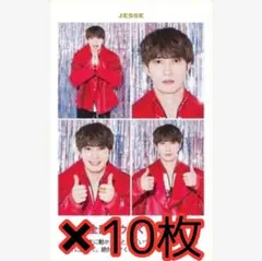 週間TVガイド 2026 お正月特大号 SixTONES ジェシー 証明写真