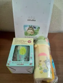 トトロデリカポット他