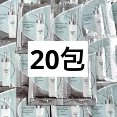 アルビオン　アンフィネス　ブライトニング　コンセントレート　ミルク　20包