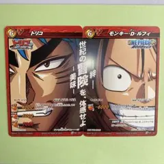 ミラバト ONE PIECE トリコ プロモ 2枚セット - メルカリ