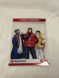 ヒプノシスマイク ヒプマイ　Buster Bros クリアブロマイド
