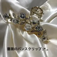 Item thumbnail for item 740567ab-e350-415e-b946-8f5d85c2568f