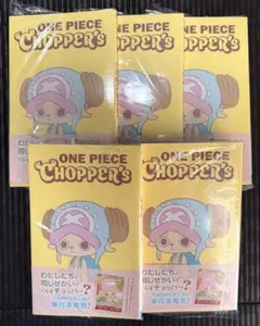 シュリンク付きONE PIECE CHOPPER'S 単行本 カード付 5冊 - メルカリ