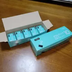 ダブルクリップ[ブラック]10 粒　挟口10ミリ　10コ入り×15個セット品