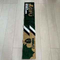 VERBLITZ ラグビー　非売品