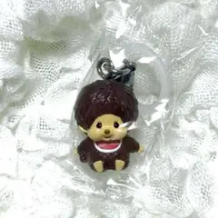 モンチッチくん　スタンダード ver.　めじるしアクセサリー２　チャーム　ガチャ