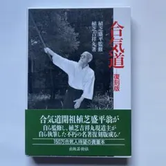 Item thumbnail for item 4beb115a-62b8-4e85-9bff-92ea6b7b2cbe