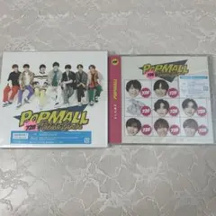 なにわ男子 POPMALL 3形態セット - メルカリ