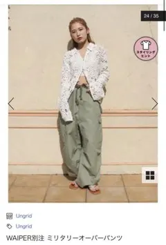 Item thumbnail for item 63ee095a-ae15-4b32-b03a-f817f37e426a