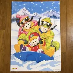 ドラゴンボール 孫悟空＆チチ 結婚式 アートポスター(プラ製) 鳥山明