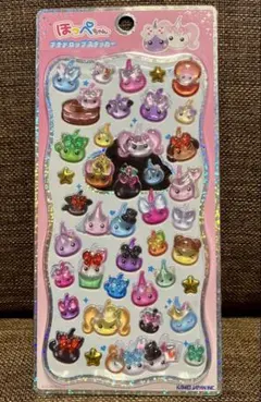 正規品　ほっぺちゃん プチドロップ ボンボンドロップ シール