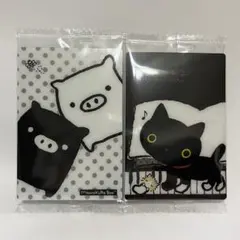 サンエックス　ユニバース　カードウエハース　モノクロブー　靴下にゃんこ セット