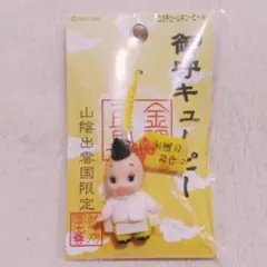 kotetsu様 リクエスト 2点 まとめ商品