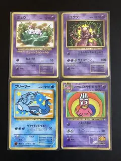 2025年最新】シリーズ：ポケットモンスターカードゲーム ポケモン