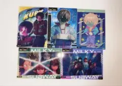 匿名発送】銀河特急ミルキー☆サブウェイ カート マックス ミルサブ 計