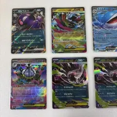 ポケモンカード アビスアイ ex - メルカリ