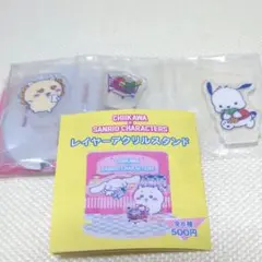 ちいかわ×サンリオキャラクターズ　レイヤーアクリルスタンド