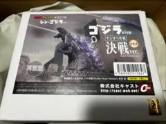 2026年最新】ゴジラ特撮大百科オーナメントの人気アイテム - メルカリ