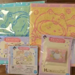 すみっコぐらし　一番くじ