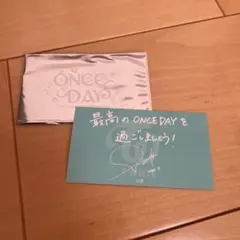 TWICE JAPAN FAN MEETING 2022 ONCE DAY サナ