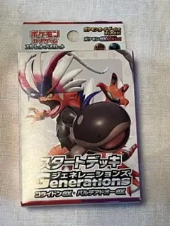 【新品】ポケモンカード スタートデッキ コライドンex パルデアドオーexのサムネイル