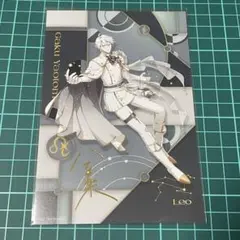 アイナナ　バースデーストア　特典　楽のサムネイル