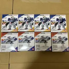 ガンダム コンバージ ＃２８ 309 310