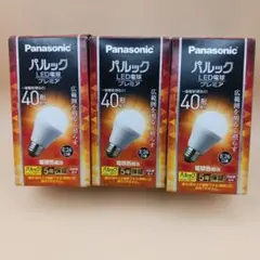 2026年最新】Panasonic 蛍光灯・電球の人気アイテム - メルカリ