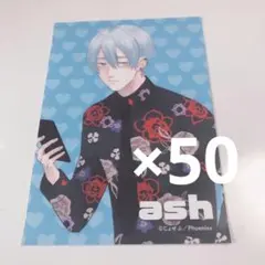 2026年最新】陰キャラブコメ ファミマの人気アイテム - メルカリ