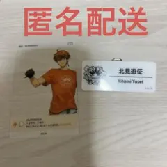 にじさんじ　ネームバッジ　クリアカード　北見