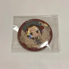 ヘタリア 中国 art 缶バッジのサムネイル