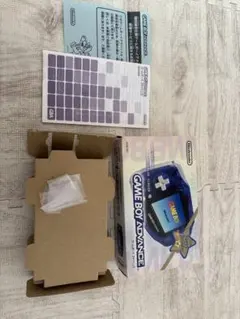 ゲームボーイアドバンス 本体 青　箱のみ　値下げ可能