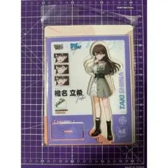 バンドリ　MyGO× TOKYO TOWER 椎名立希 ホロ　缶バッジ　10個 バンドリDream Vacation MyGO 椎名立希 缶バッジ - メルカリ