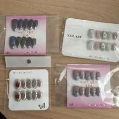 ネイルチップセット 多様なデザイン　4セット