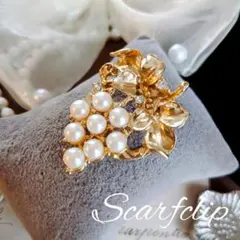 Item thumbnail for item cf638dcb-ae7f-4a59-96ad-30e3caa10fbf