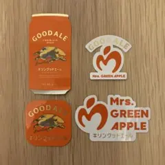 キリングッドエール×Mrs.GREEN APPLEステッカー4枚セット