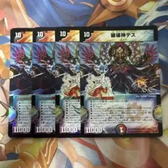 特攻の忠剣 ハチ公 シク シークレット 25th スペシャル - メルカリ