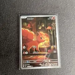 Item thumbnail for item cc0a577d-95d7-46af-adc2-07fdc08a8a07