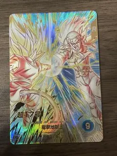 ドラゴンボールスーパーダイバーズ 超17号 gdr パラレル sdv10-051