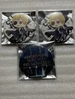 un:c ひきフェス缶バッジ