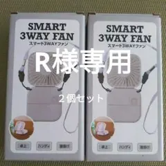 Item thumbnail for item 3b05f7ad-1760-4c1b-87cc-7b3c5a8b90fe