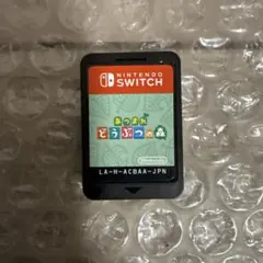 Switchソフト　あつもり