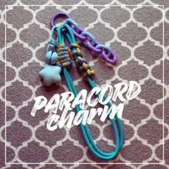 【パラコード】水色、星チャーム、チェーン